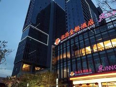 -泓历皇朝酒店(东亭店)