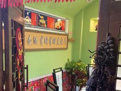 -王婆炒鱼(总店)