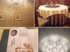 -卫鼎轩·曹公馆(鼓楼店)