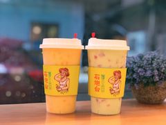-石炮台果汁冰(天河店)