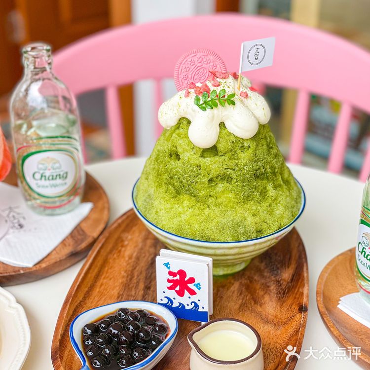 宛若置身漫画里✨乐山超可爱的🍧日式刨冰