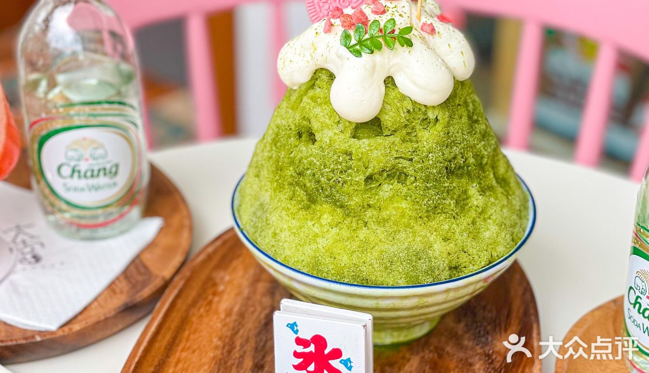 宛若置身漫画里✨乐山超可爱的🍧日式刨冰