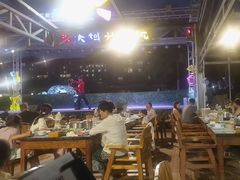 -渔家火锅·海鲜自助餐·演艺(亚龙湾天域酒店)