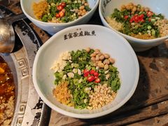 -匠岳·王宝器麻椒鱼(会展中心店)