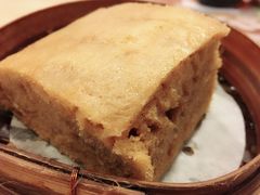 马拉糕-添好运点心专门店(中环IFC店)