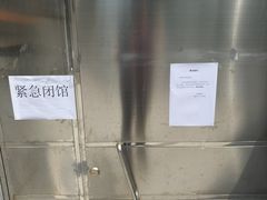 -特佳游泳馆(特佳中心店)