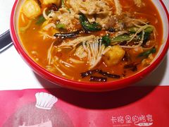 -卡路里的烤宴(浑南首创店)