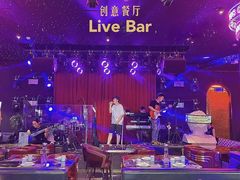 -108·公社·创意餐厅·LIVE HOUSE(李公堤店)