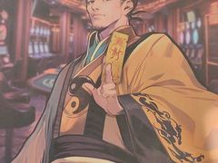 -剧狐剧本杀(徐汇1号店)