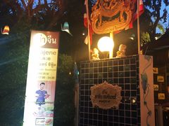-月满港海鲜酒家