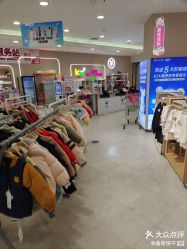 -孩子王童乐园(唐山万达广场店)