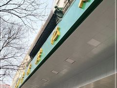 -牛街洪记小吃店(牛街店)