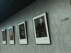 -山下C5cafe(惠通时代广场店)
