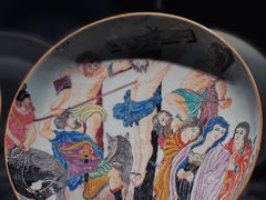 -上海观复博物馆