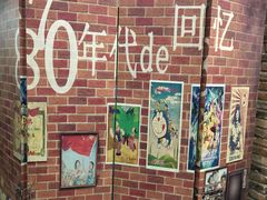 -百丈园龙江啫神馆