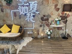 -生如夏花泰式火锅(鹭洲里店)