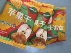 -山姆会员商店(邻瑞广场店)