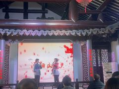 -张家港凤凰山景区河阳山歌馆