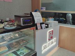 -华天新川面馆(缸瓦市店)