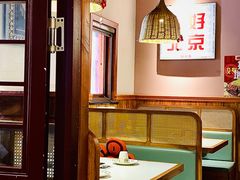 -螺大喜螺蛳粉火锅(雍和宫店)