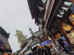 -崇州市街子古镇