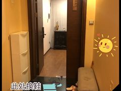 门面-仰生如卉推拿养生馆(酒仙桥店)