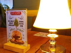 -FAT COW(虹梅路店)