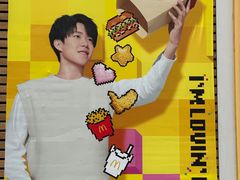 -麦当劳(总统大酒店店)