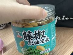 -铭记蛙小仙·活蛙畅享(CBD万达广场店)