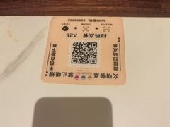 -慧娟面馆·餐厅(望江路店)