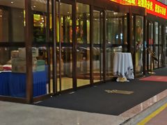 -内蒙古大厦酒店