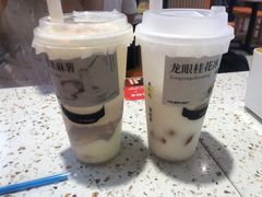 -太犇牛手作茶铺(江北虹悦城店)