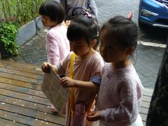 -Geneva日内瓦餐厅(西郊宝成花苑店)