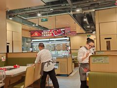 -海底捞火锅(方圆荟店)