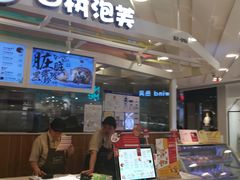 -银座mall(东直门店)