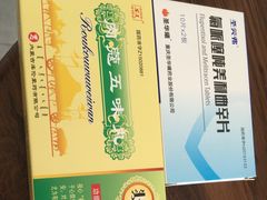 -重庆医科大学附属第一医院(金山院区)