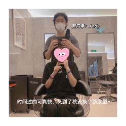 点击看大图 -TONI&GUY