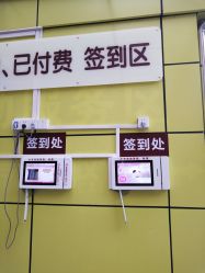 -复旦大学附属妇产科医院(黄浦院区)