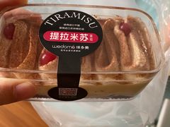 -味多美(江桥万达店)