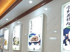 -秀妈厨房(灰汤老店)