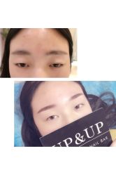 -UP&UP·半永久眉毛眼线机器野生眉