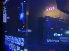 -唱吧麦颂KTV(萧山加州阳光广场店)