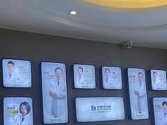 -牙博士口腔品牌连锁(昆山城区店)