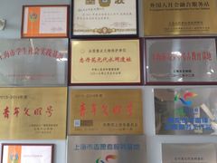 -元代水闸遗址博物馆