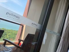 -三亚湾海居铂尔曼度假酒店