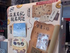-DQ·蛋糕·冰淇淋(金牛万达店)
