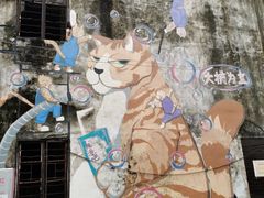 -广州市紫泥堂文化创意园景区