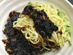 炸酱面-釜山美食(大润发店)
