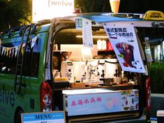 -凯德广场(金牛店)