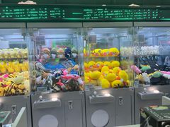 -幻物社(万象天地店)